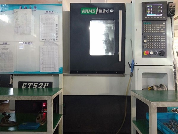 ARMS精盾機床 ARMS精盾機床